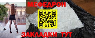 СК Дубна