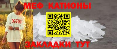 СК Дубна