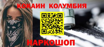 СК Дубна