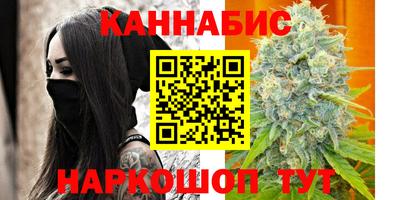 кокаин Донской