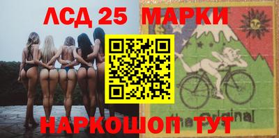 кокаин Донской