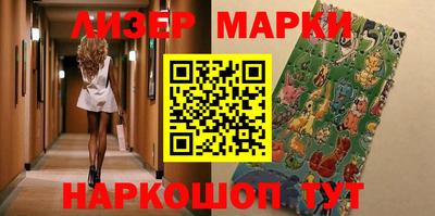 а пвп мука Донецк