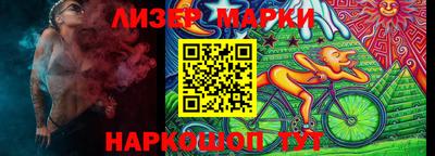 кокаин Донской