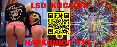 а пвп мука Донецк