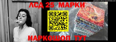 а пвп мука Донецк