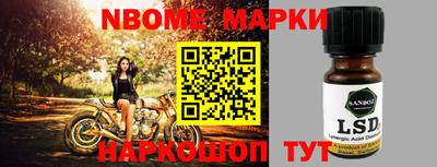 кокаин Донской