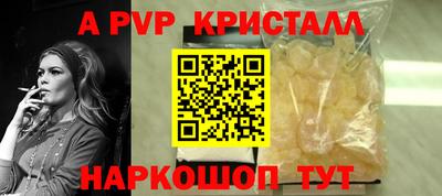 кокаин Донской