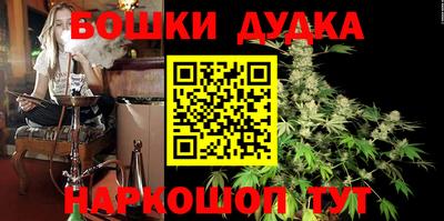 кокаин Донской