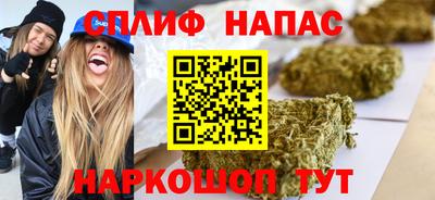 а пвп мука Донецк
