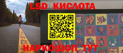 кокаин Донской