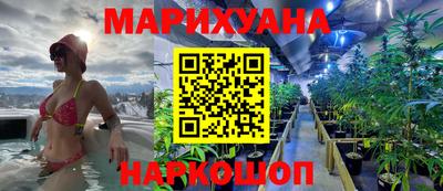 кокаин Донской