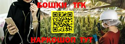 кокаин Донской