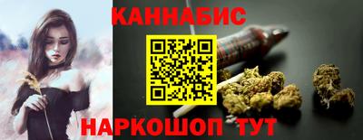 а пвп мука Донецк