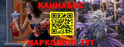 а пвп мука Донецк