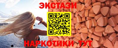 кокаин Донской