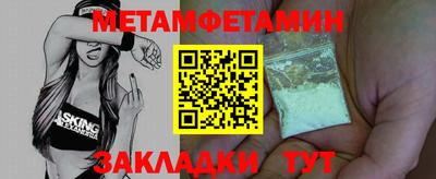 кокаин Донской