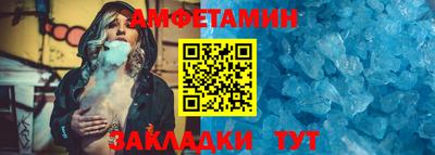 а пвп мука Донецк