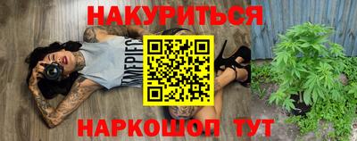 а пвп мука Донецк