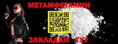 кокаин Донской