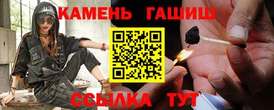 СК Дубна