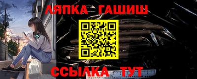 СК Дубна