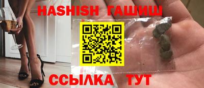 СК Дубна
