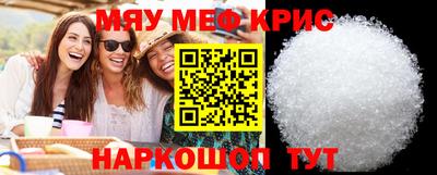 а пвп мука Донецк