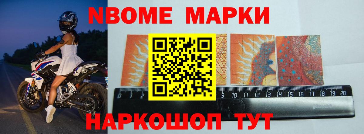LSD-25 экстази  Вход с VPN  Ессентуки  Лсд 25 экстази кислота  ЛСД экстази ecstasy 